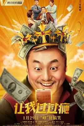 色综合网站在线